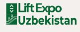 Логотип Lift Expo Uzbekistan