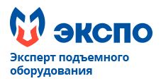 Логотип завода ООО "ЭКСПО"