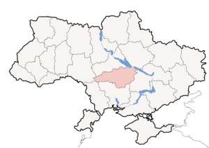 Кировоградская область