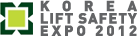 Логотип выставки Korea Lift Safety Expo