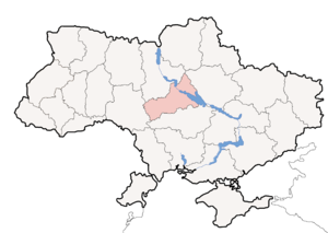 Черкасская область