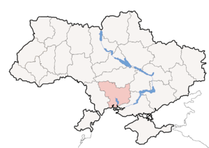 Николаевская область