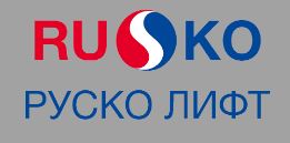 Логотип "РУСКО ЛИФТ"