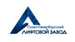 Логотип Санкт-Петербургского Лифтового завода