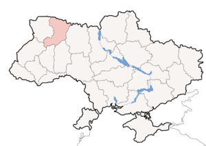 Ровненская область
