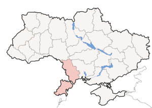 Одесская область