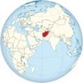 300px-Afghanistan on the globe (Afro-Eurasia centered).svg.png