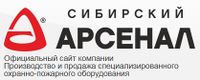 Логотип НПО «Сибирский арсенал»