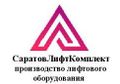 Saratov logo.JPG