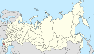 Республика Карачаево-Черкесия