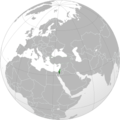 Israel (orthographic projection).svg.png