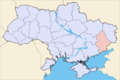 300px-Map of Ukraine political simple Oblast Donezk.png